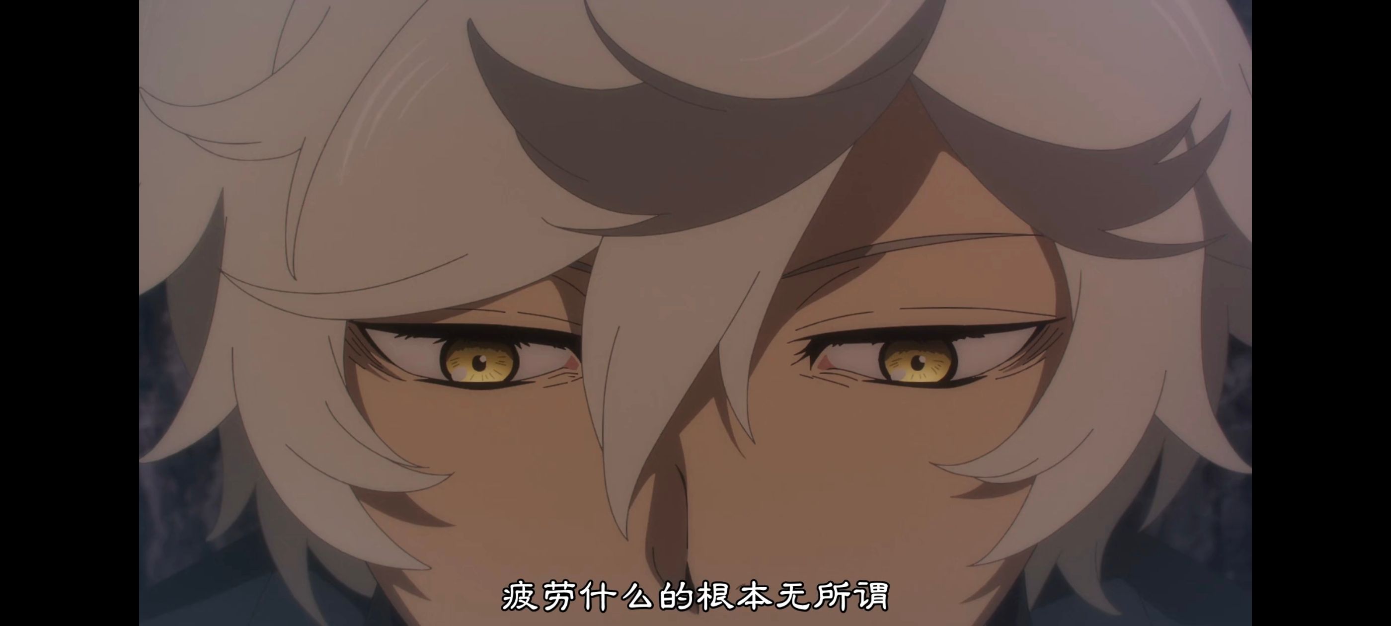 地狱乐,动画,动漫,番剧,ACG