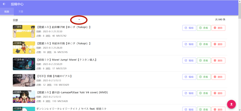 /static/27347559921f0806e5d0c6a44cfedbe39d4d7f780aea65bdf622b0467aca5ba8.png