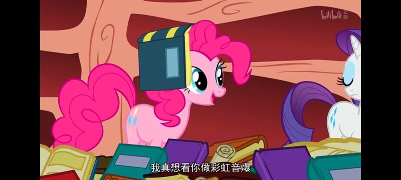小马宝莉,小马宝莉友谊魔法,彩虹小马,我的小马驹,动画,动漫,番剧,ACG