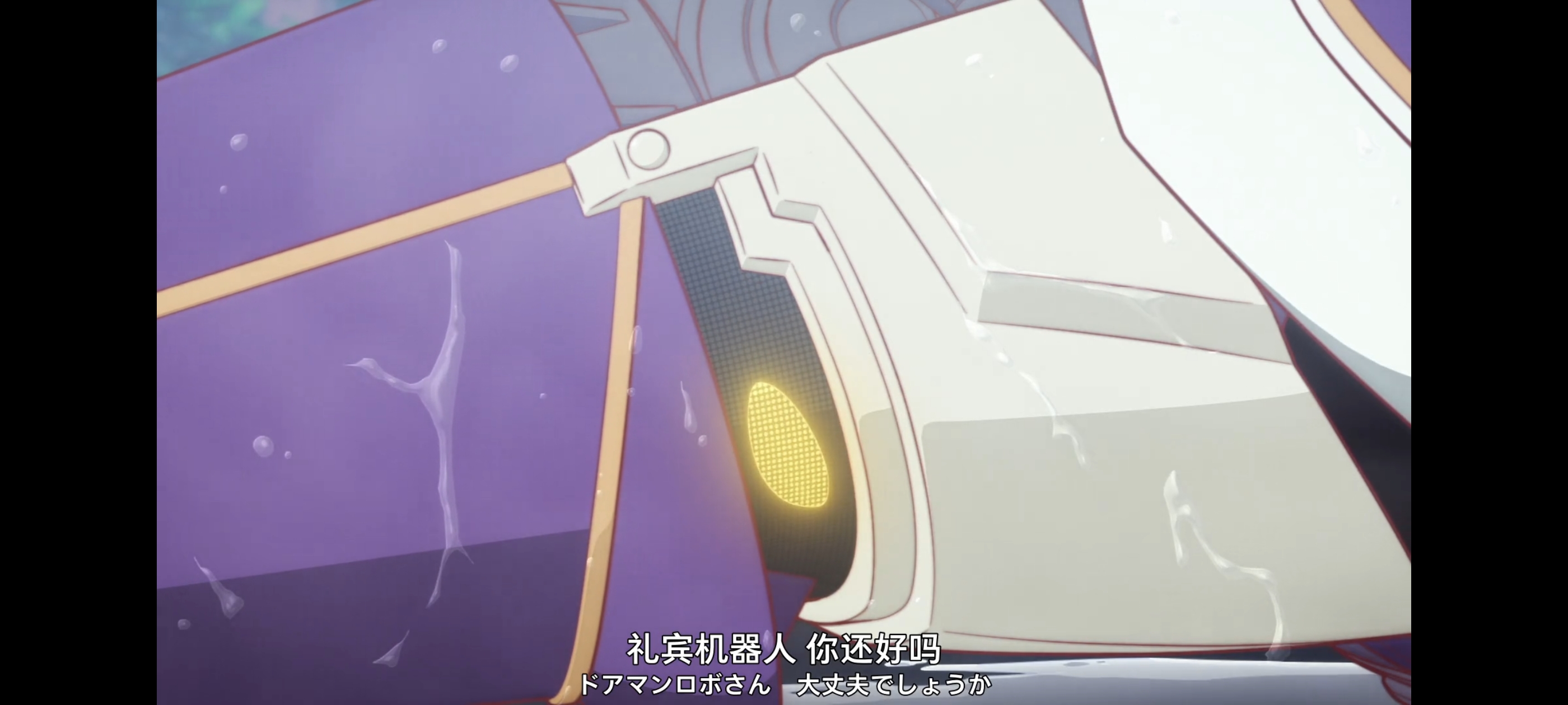 末日后酒店,动画,动漫,番剧,二次元,ACG