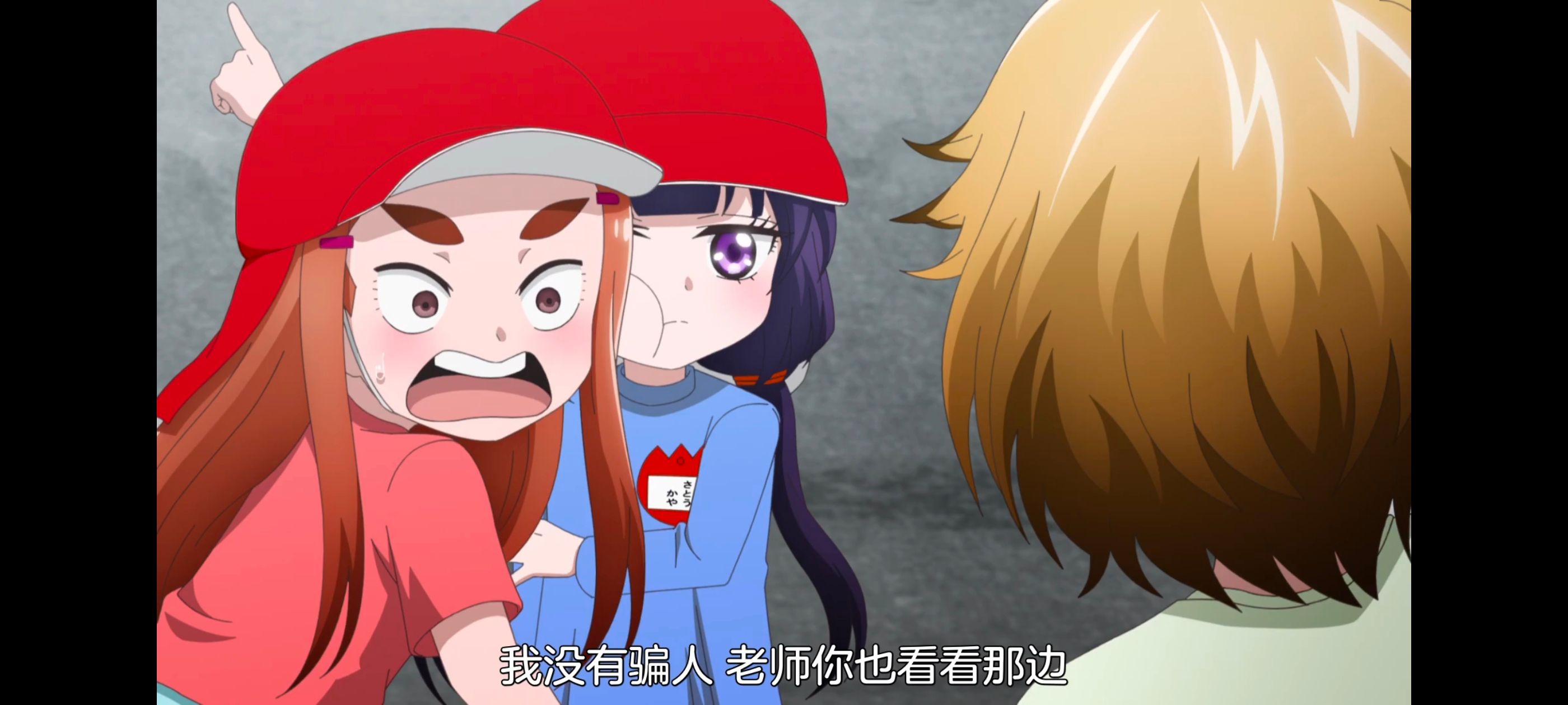 神八小妹不可怕,小伽椰并不可怕,动画,动漫,番剧,ACG