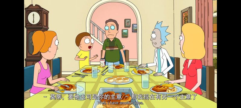 瑞克和莫蒂,瑞克与莫蒂,美漫,动画,动漫,番剧,ACG
