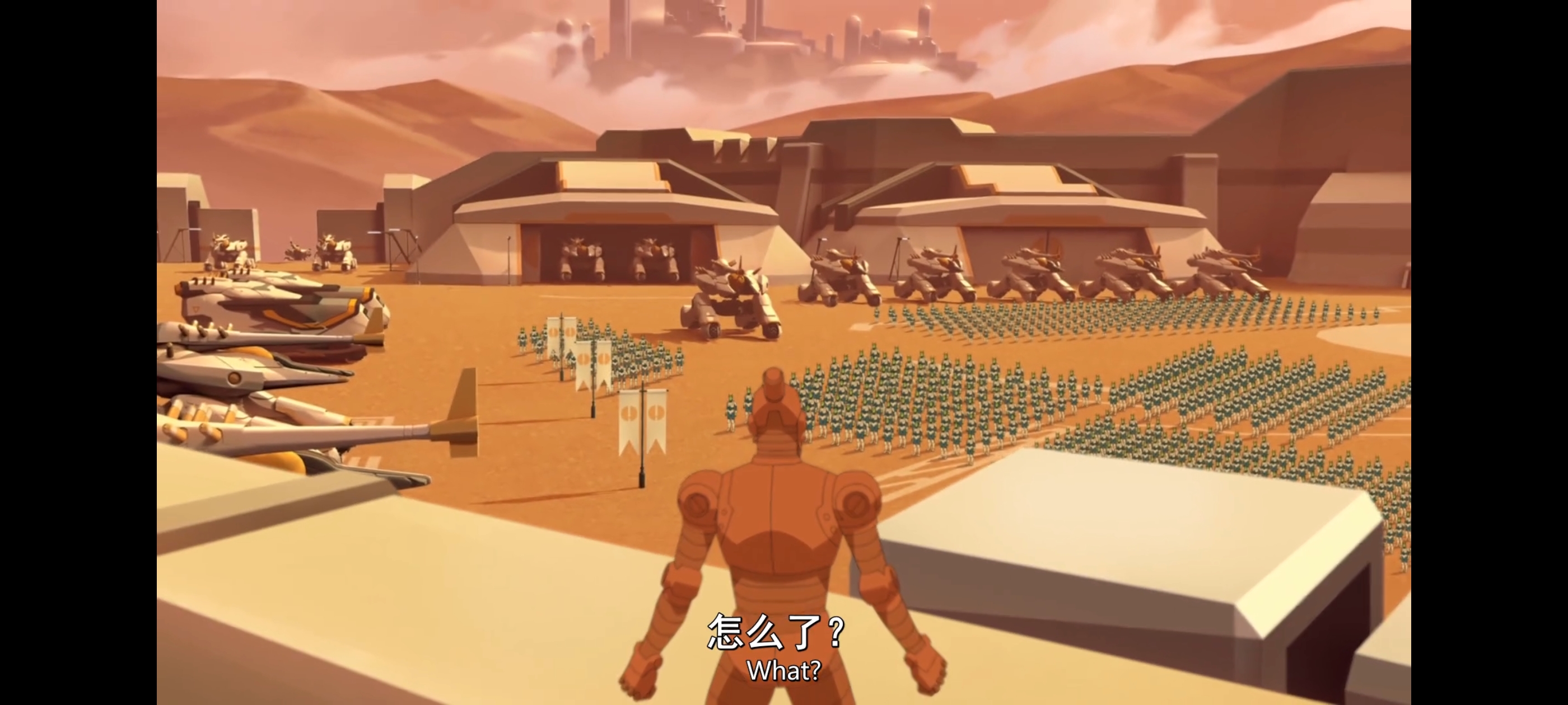 无敌少侠,动画,动漫,image,番剧,ACG