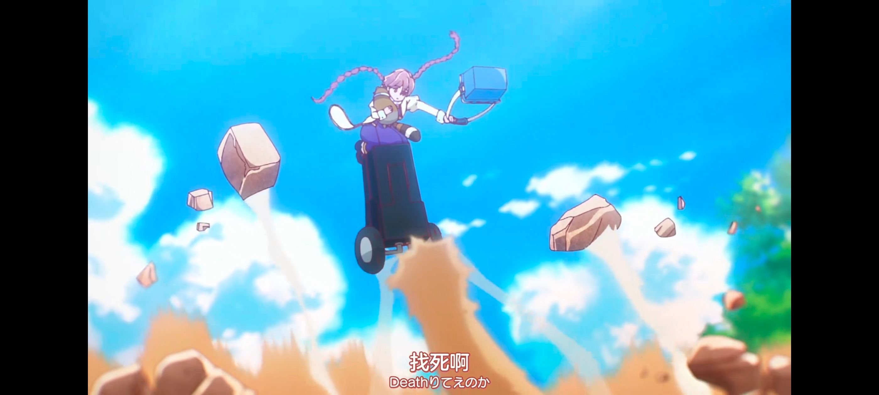 末日后酒店,启示录酒店,动画,动漫,番剧,ACG,二次元