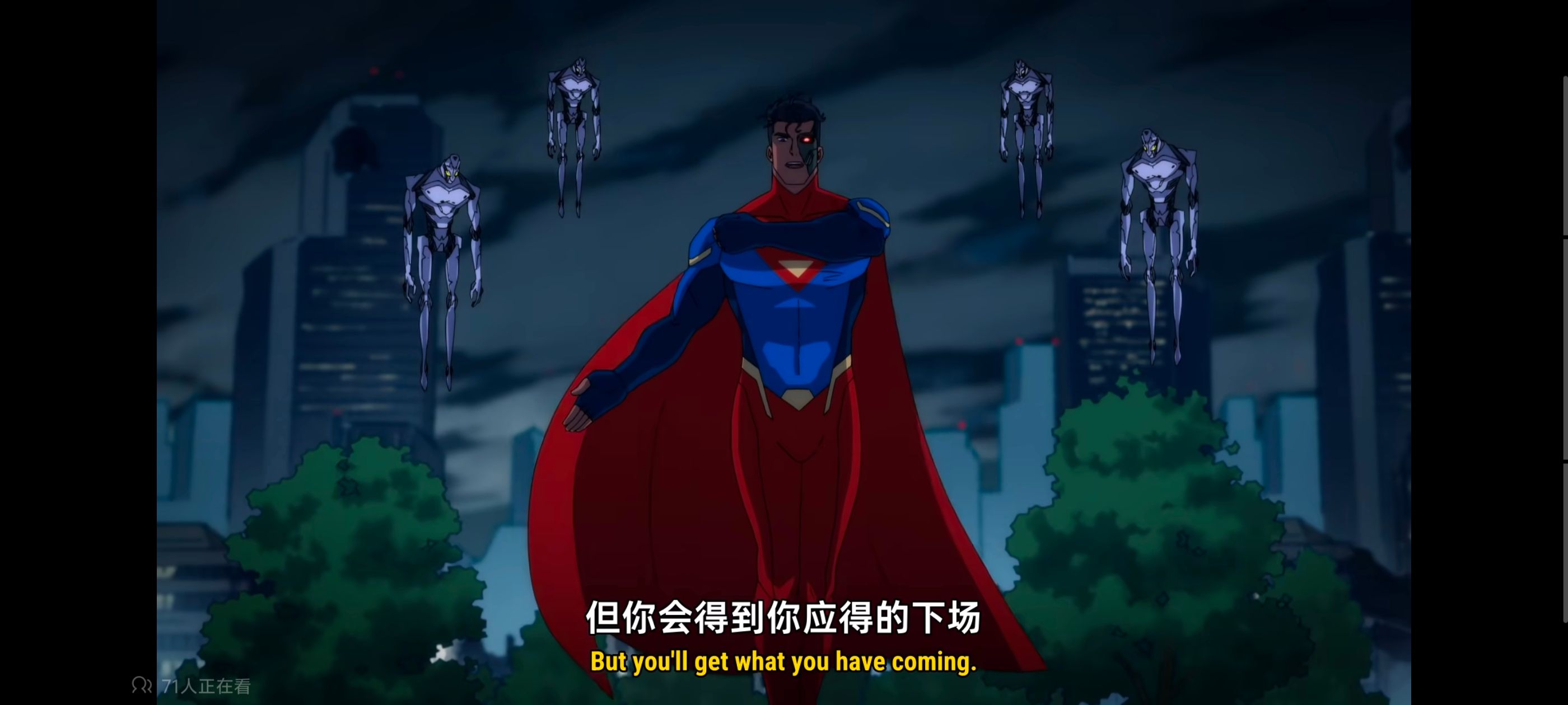 我与超人的冒险,超级英雄,美漫,动画,动漫,DC,番剧,二次元,ACG