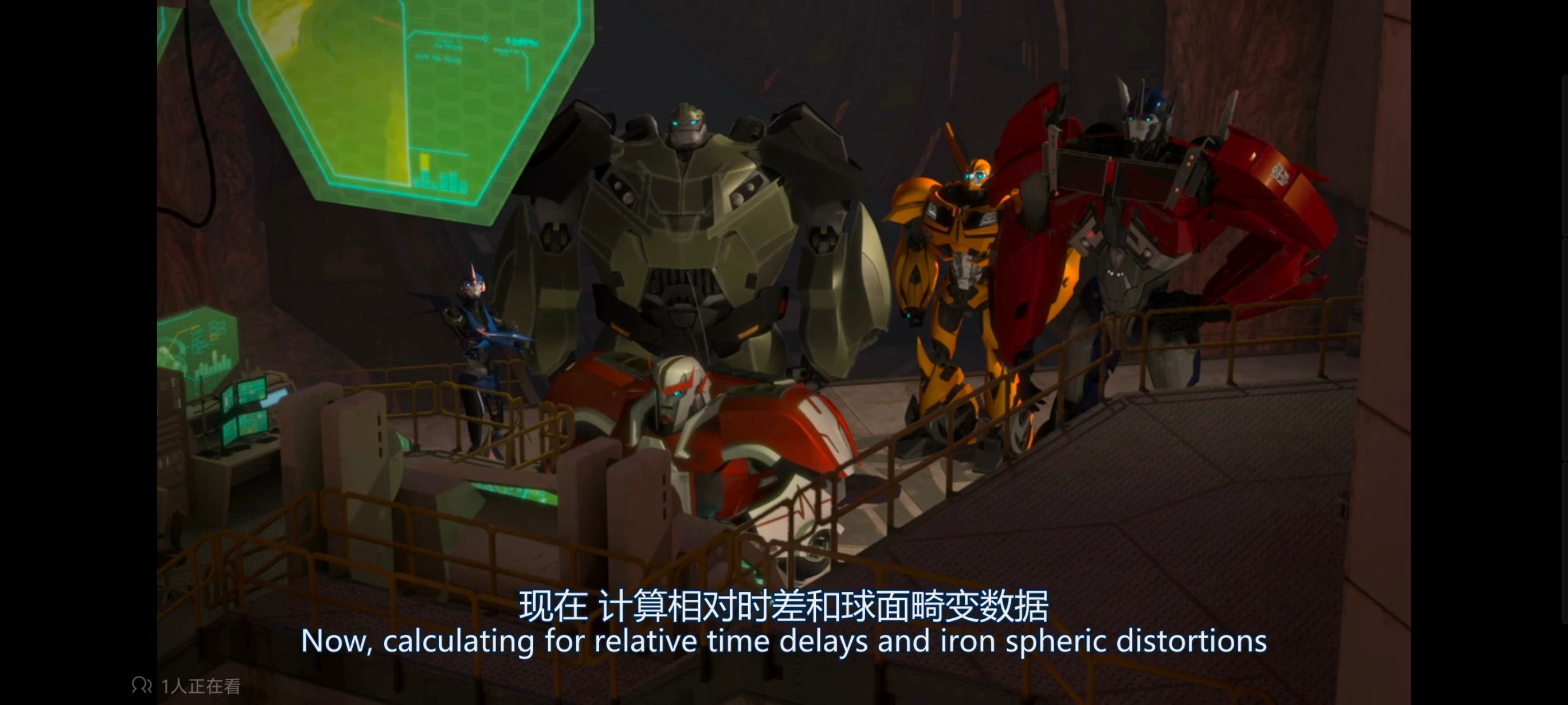 变形金刚,变形金刚领袖之证,动画,动漫,番剧,领袖之证,ACG