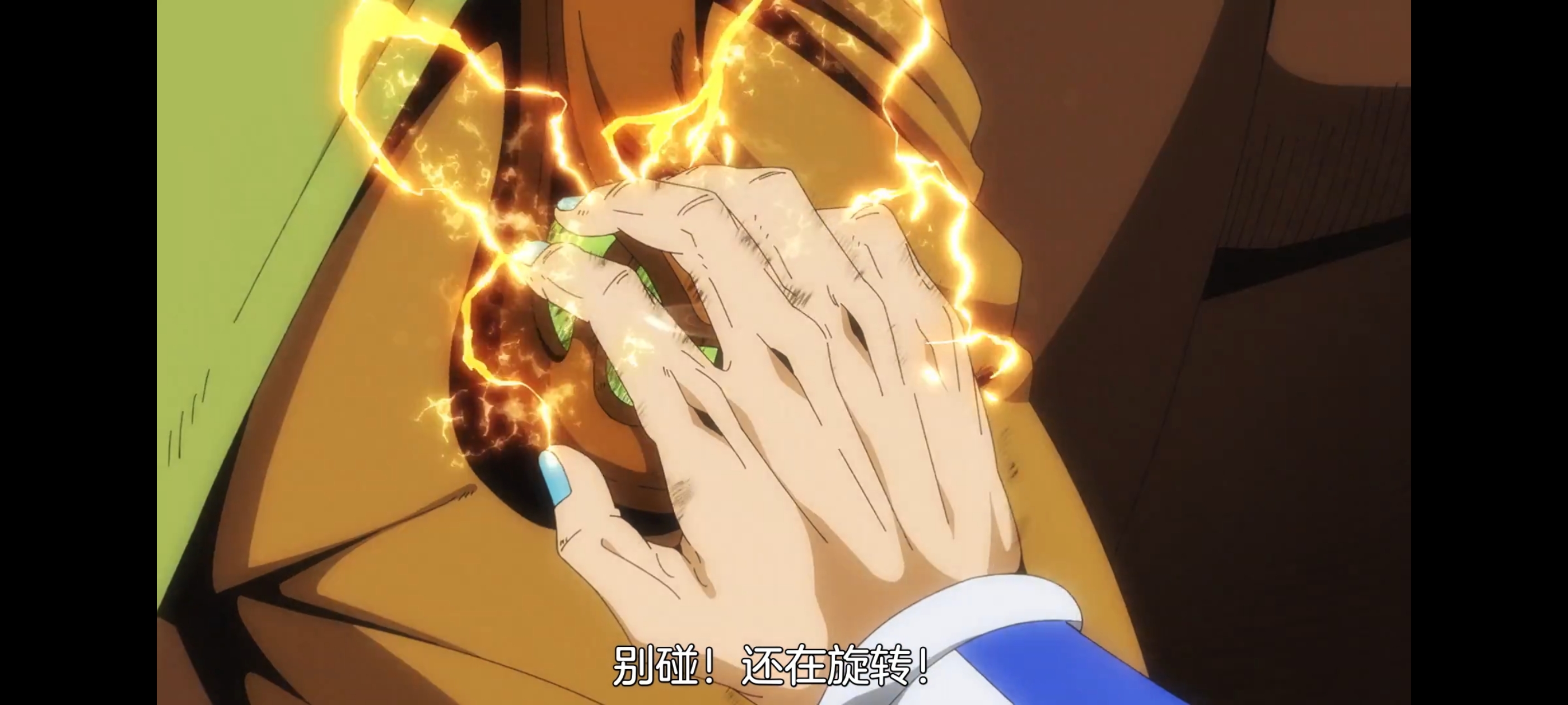 JOJO的奇妙冒险,SBR,飙马野郎,动画,动漫,番剧,ACG