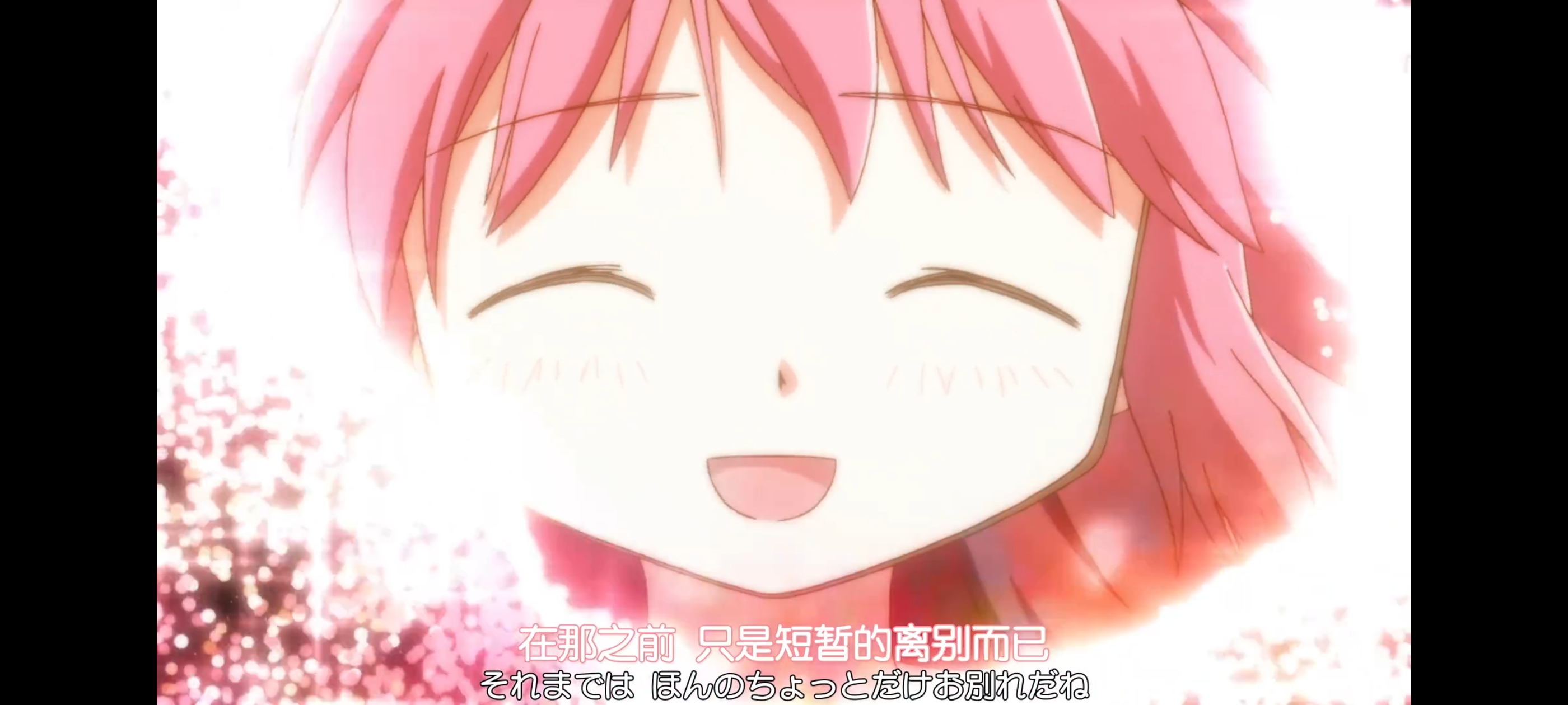 魔法少女小圆,魔法少女,动画,动漫,番剧,二次元,ACG