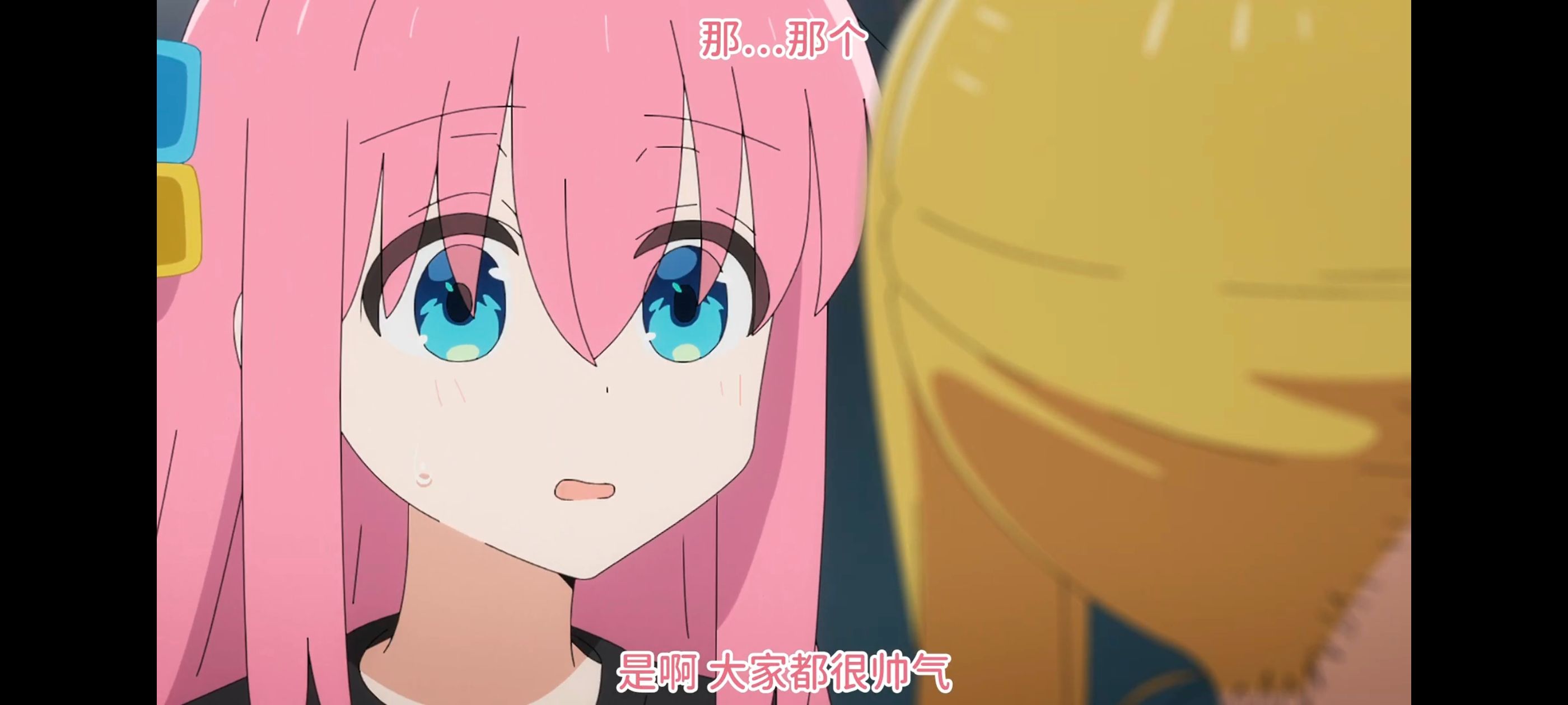 孤独摇滚,动画,动漫,番剧,ACG,二次元