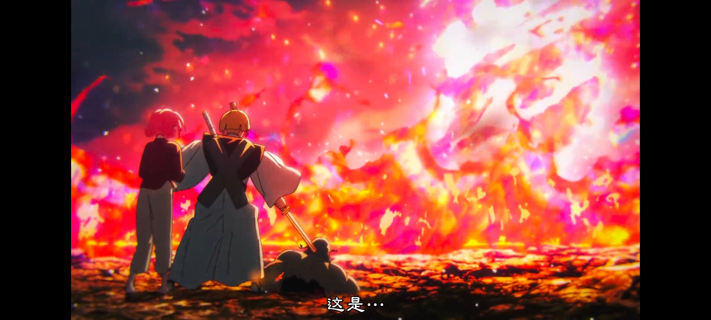 地狱乐,动画,动漫,番剧,ACG