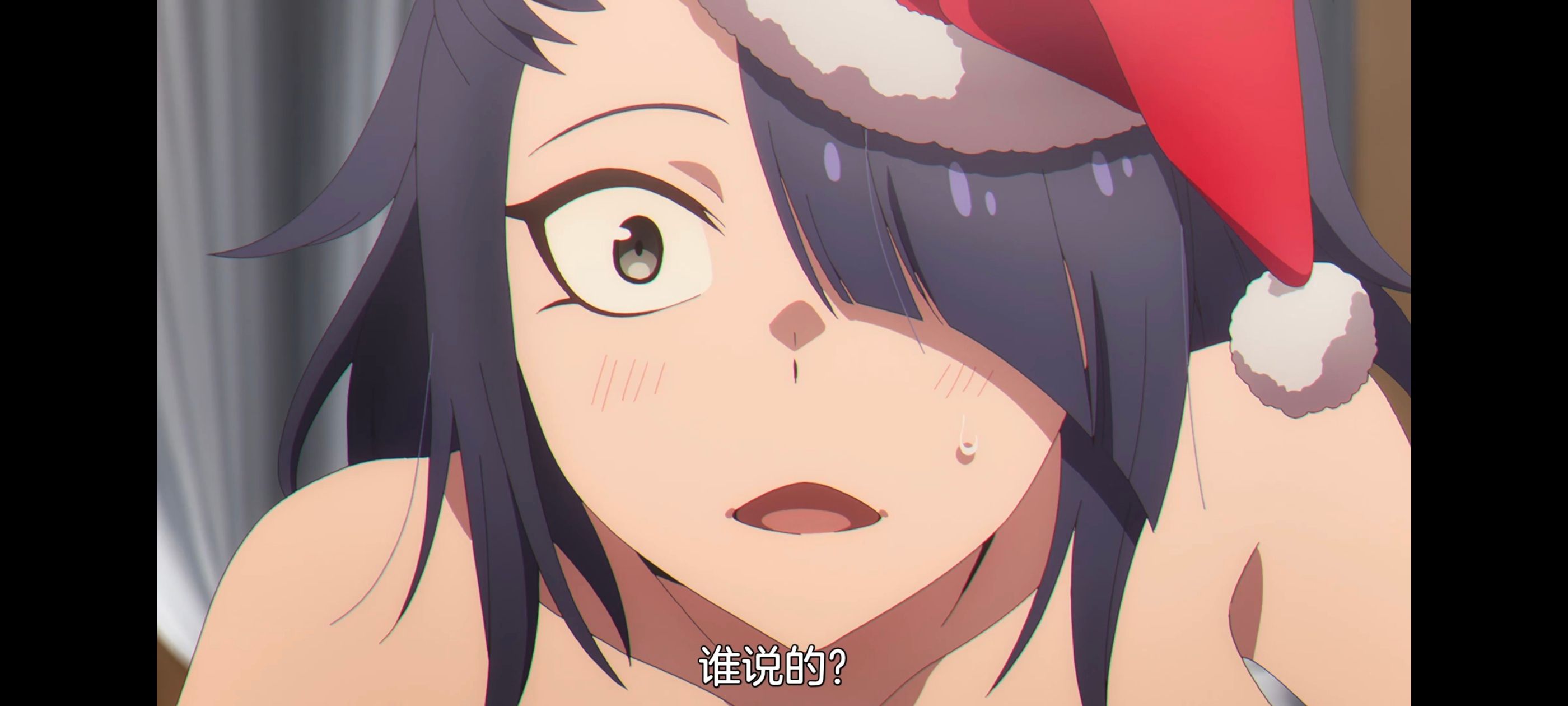 赛马娘,赛马娘PrettyDreby,芦毛灰姑娘,赛马娘芦毛灰姑娘,动画,动漫,番剧,ACG