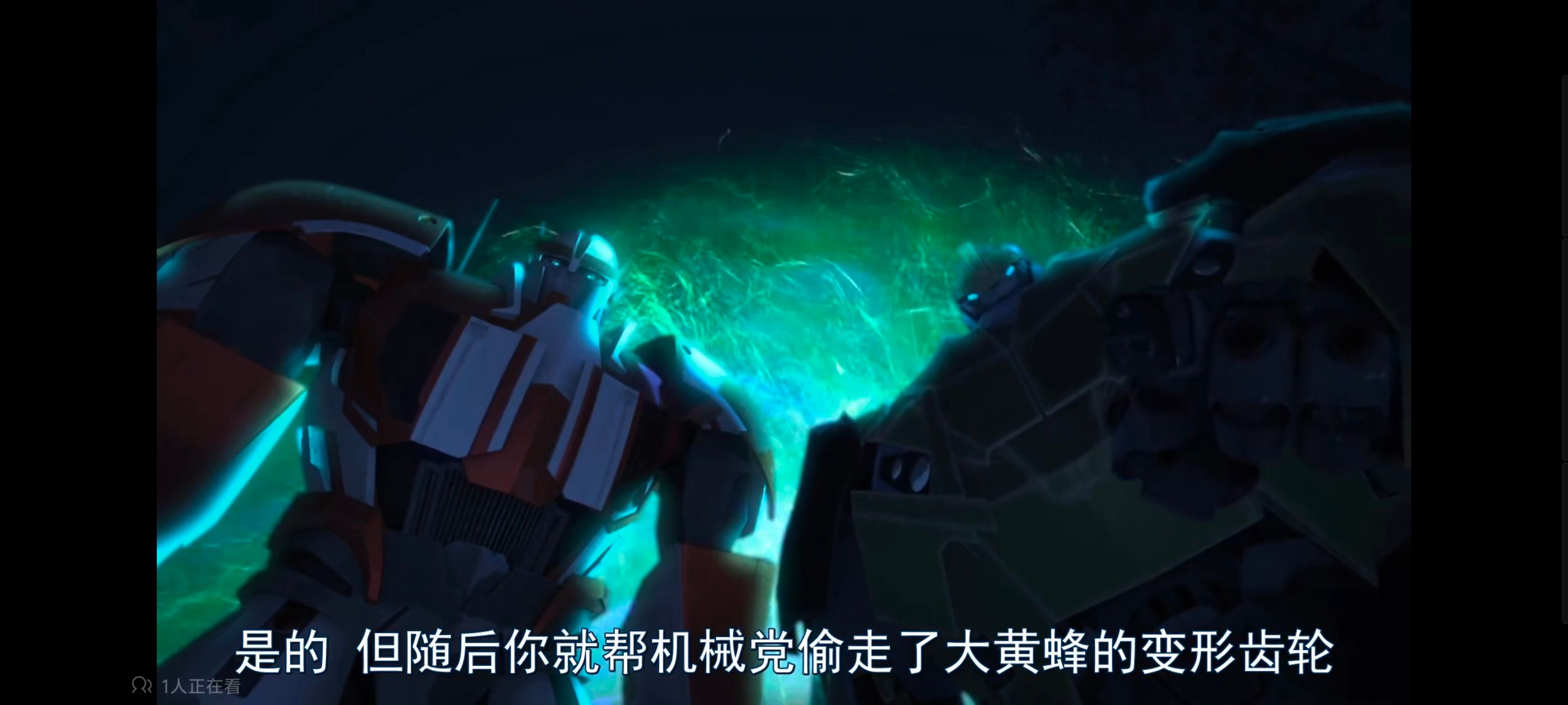 变形金刚,变形金刚领袖之证,动画,动漫,番剧,ACG