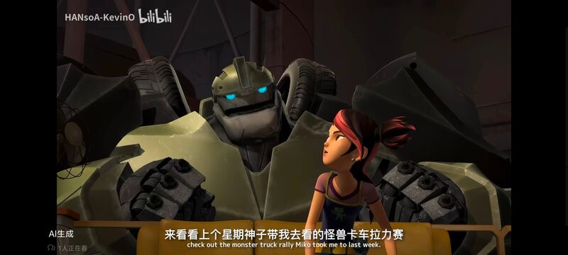 变形金刚,变形金刚领袖之证,动画,动漫,番剧,ACG