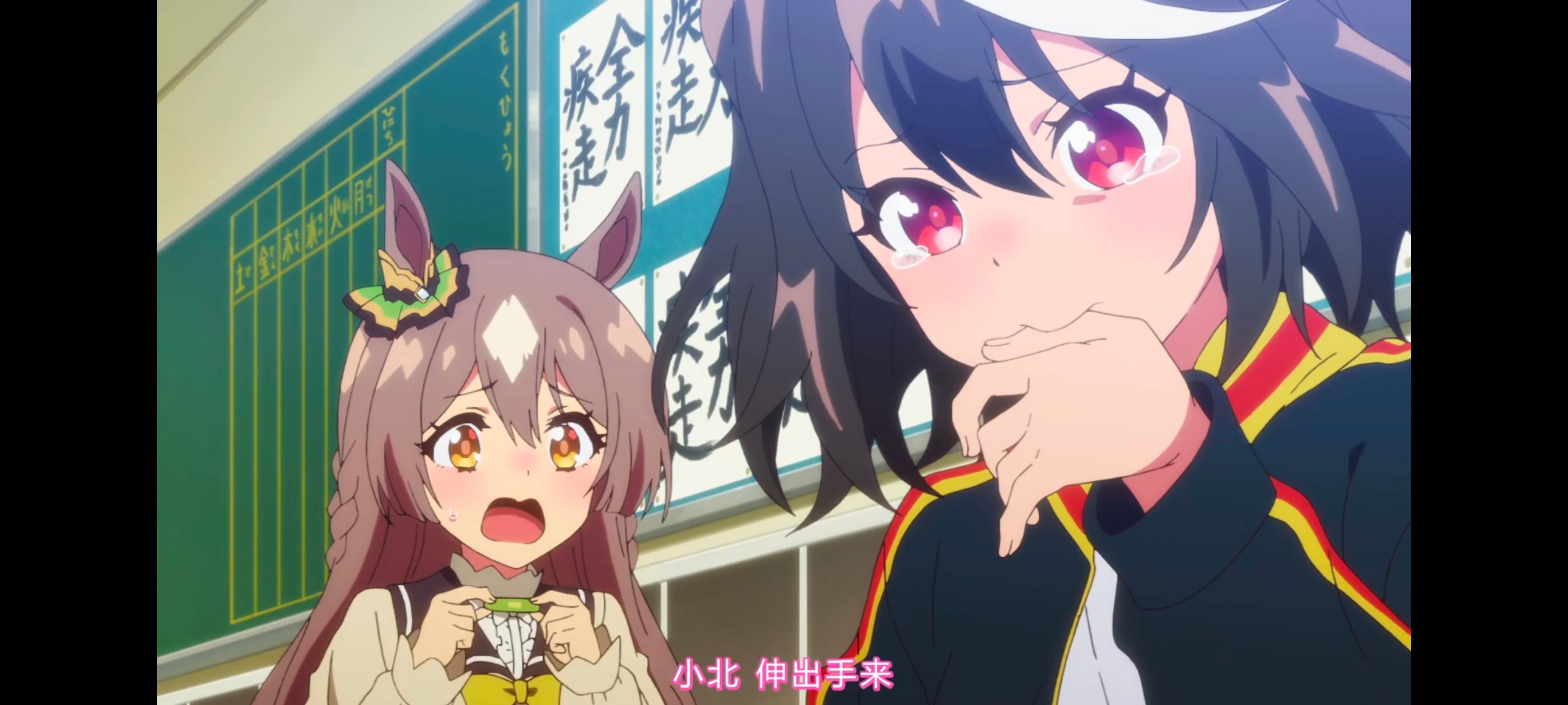 赛马娘,赛马娘PrettyDerby,赛马娘第二季,番剧,动画,动漫,二次元,ACG