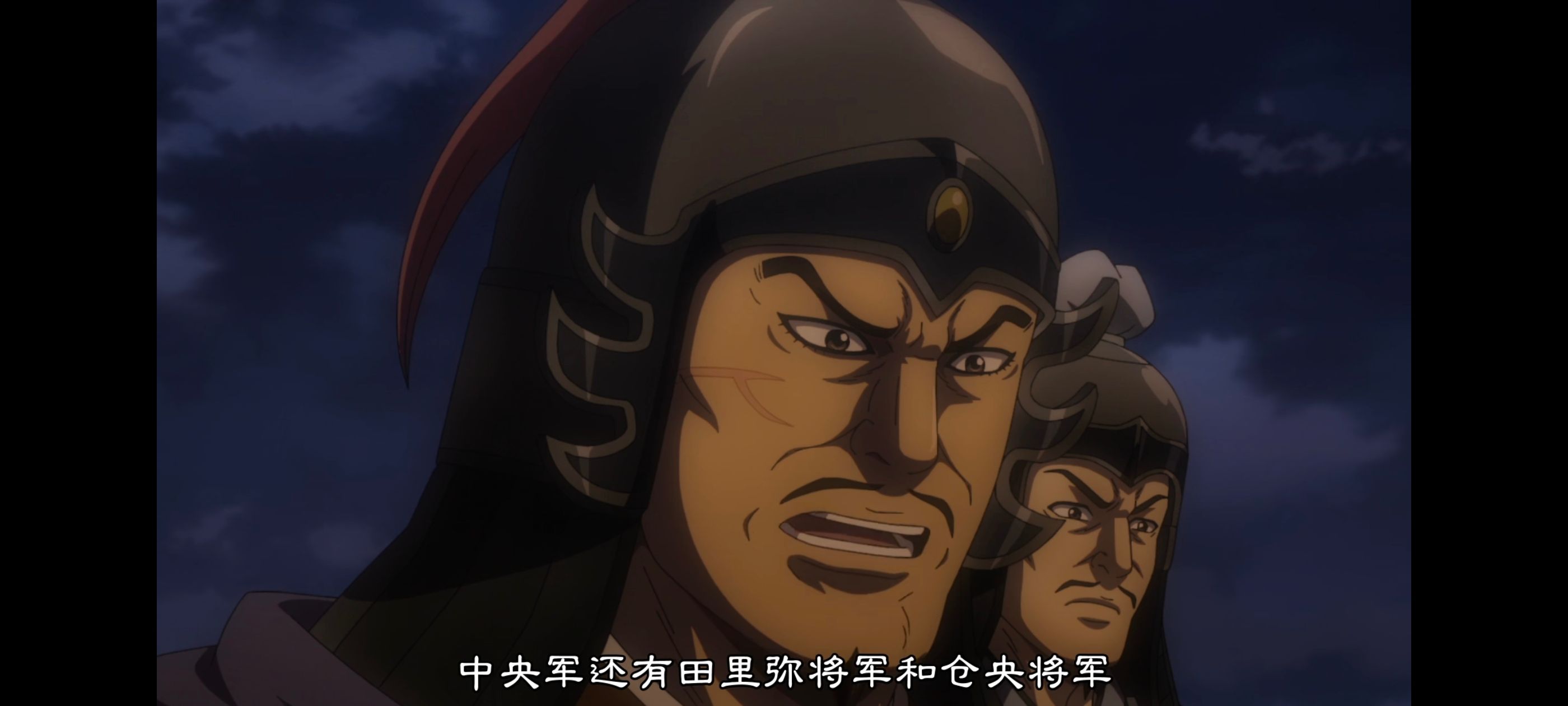 王者天下,动画,动漫,番剧,ACG