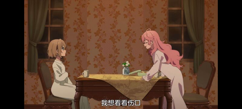 与你相恋到生命尽头,与你相恋到世界尽头,百合,动画,动漫,番剧,二次元,日漫,ACG,只愿深入爱河直至你逝去