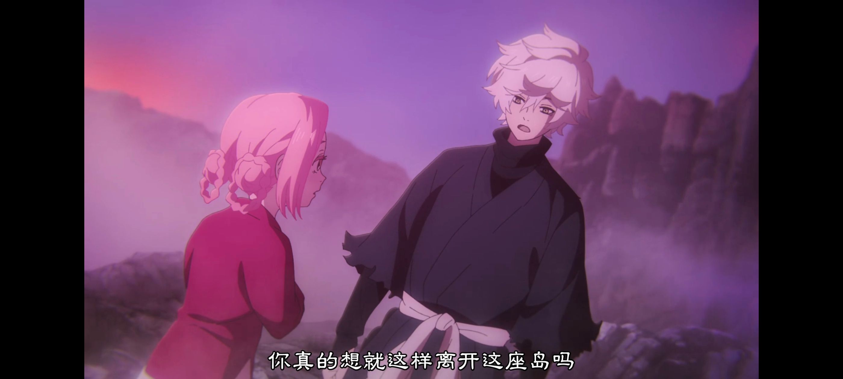 地狱乐,动画,动漫,番剧,ACG