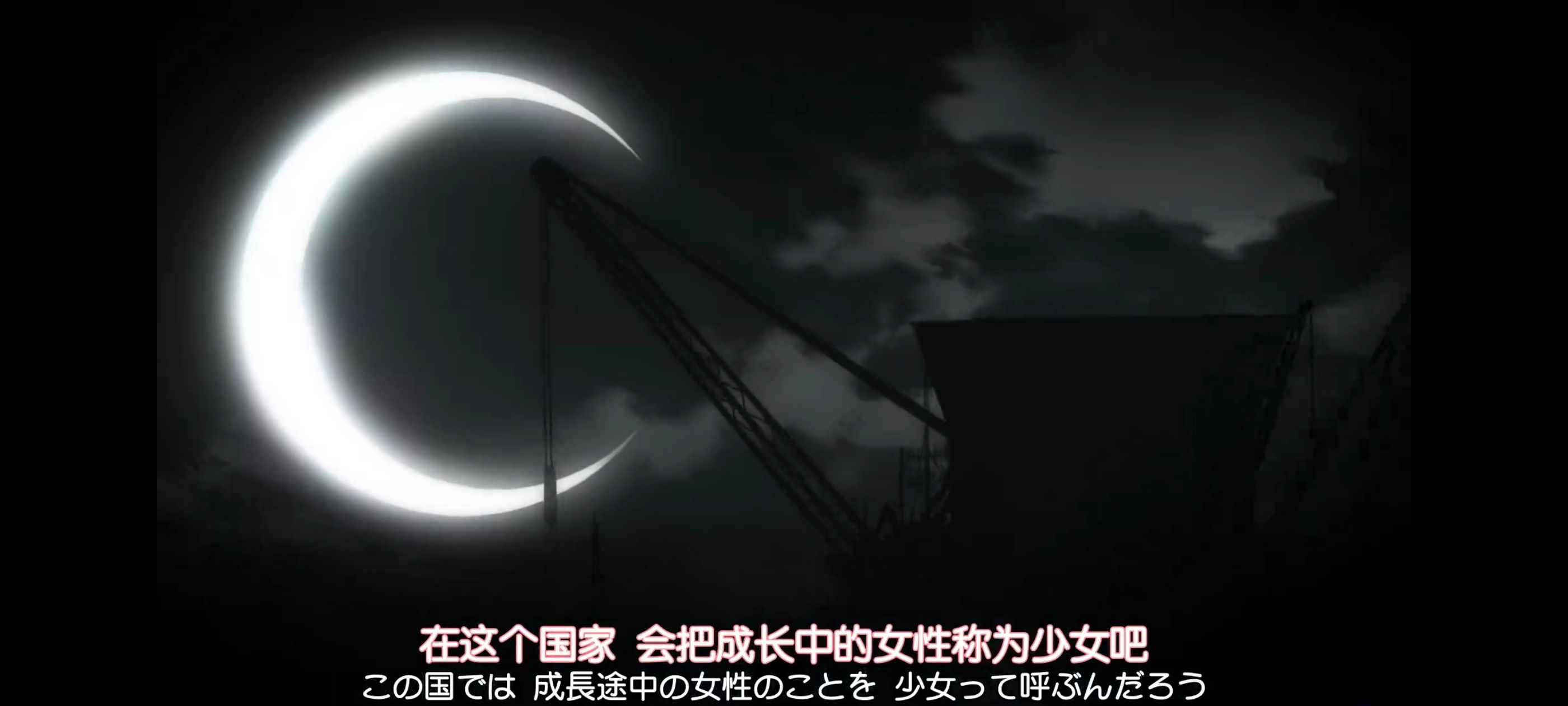 魔法少女小圆,魔法少女,动画,动漫,番剧,二次元,ACG