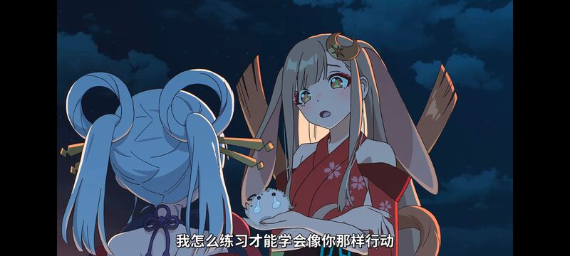 超时空辉夜姬,超時空輝夜姬,番剧,动画,动漫,二次元,ACG,动画电影