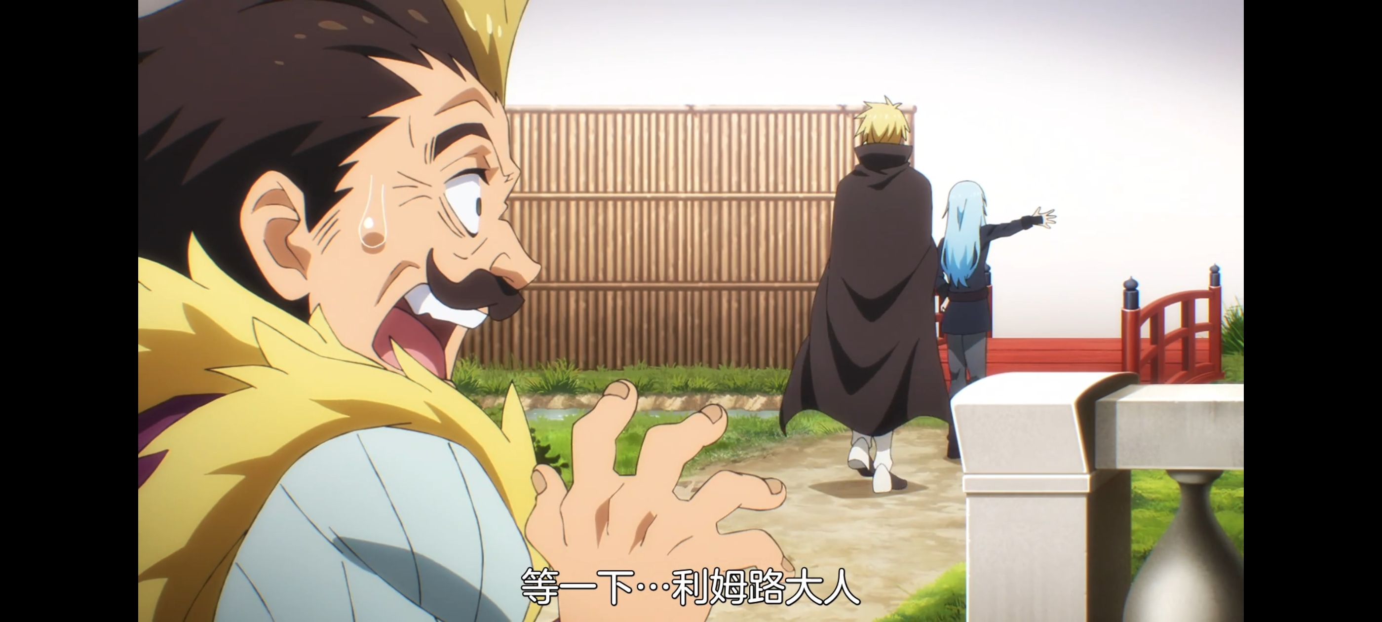 关于我转生变成史莱姆这档事,动画,动漫,番剧,ACG,二次元