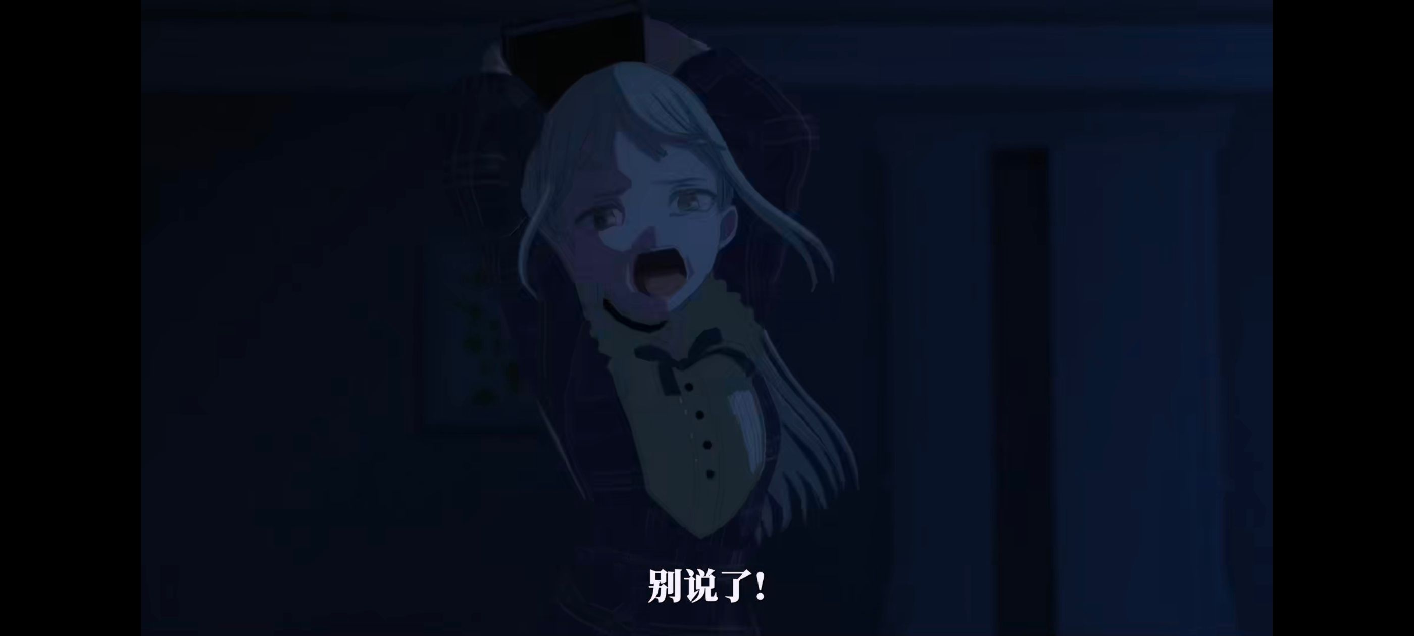BANGDREAM,AveMujica,邦邦,动漫,动漫区,番剧,动画,ACG