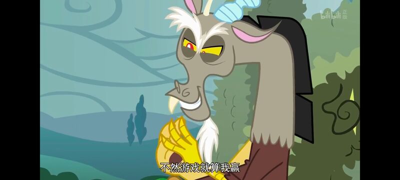 小马宝莉,小马宝莉友谊魔法,彩虹小马,我的小马驹,动画,动漫,番剧,ACG