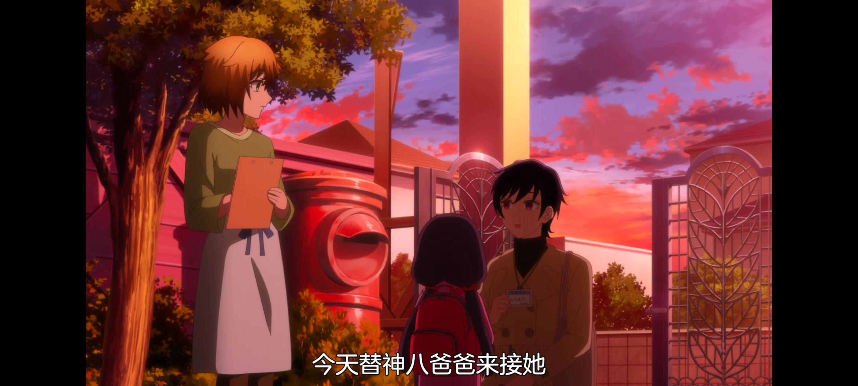 小伽椰并不可怕,神八小妹并不可怕,动画,动漫,番剧,ACG,二次元