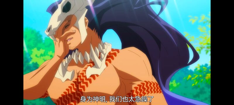 网购技能开启异世界美食之旅,拥有超常技能的异世界流浪美食家,动画,动漫,番剧,ACG