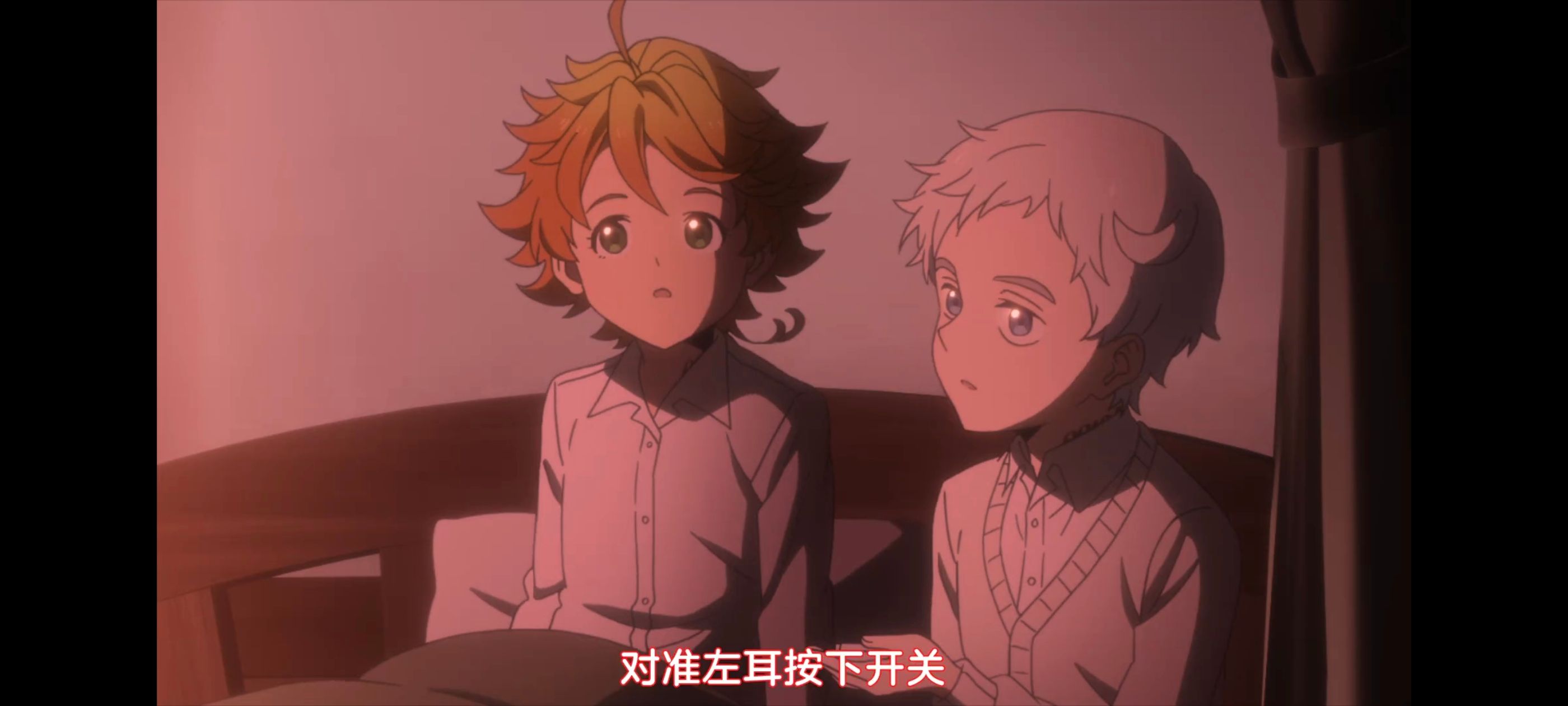 约定的梦幻岛,动画,动漫,番剧,二次元,ACG