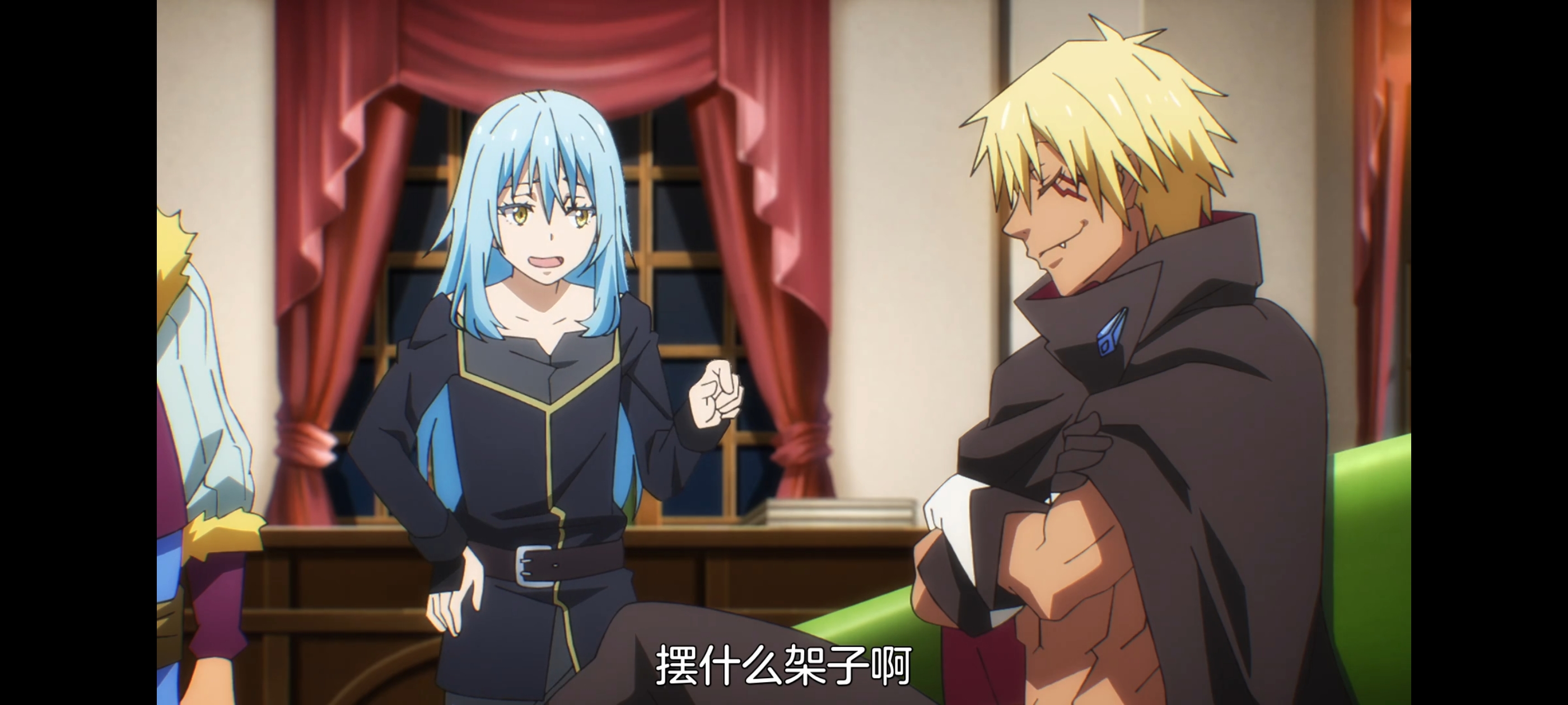 关于我转生变成史莱姆这档事,动画,动漫,番剧,ACG,二次元