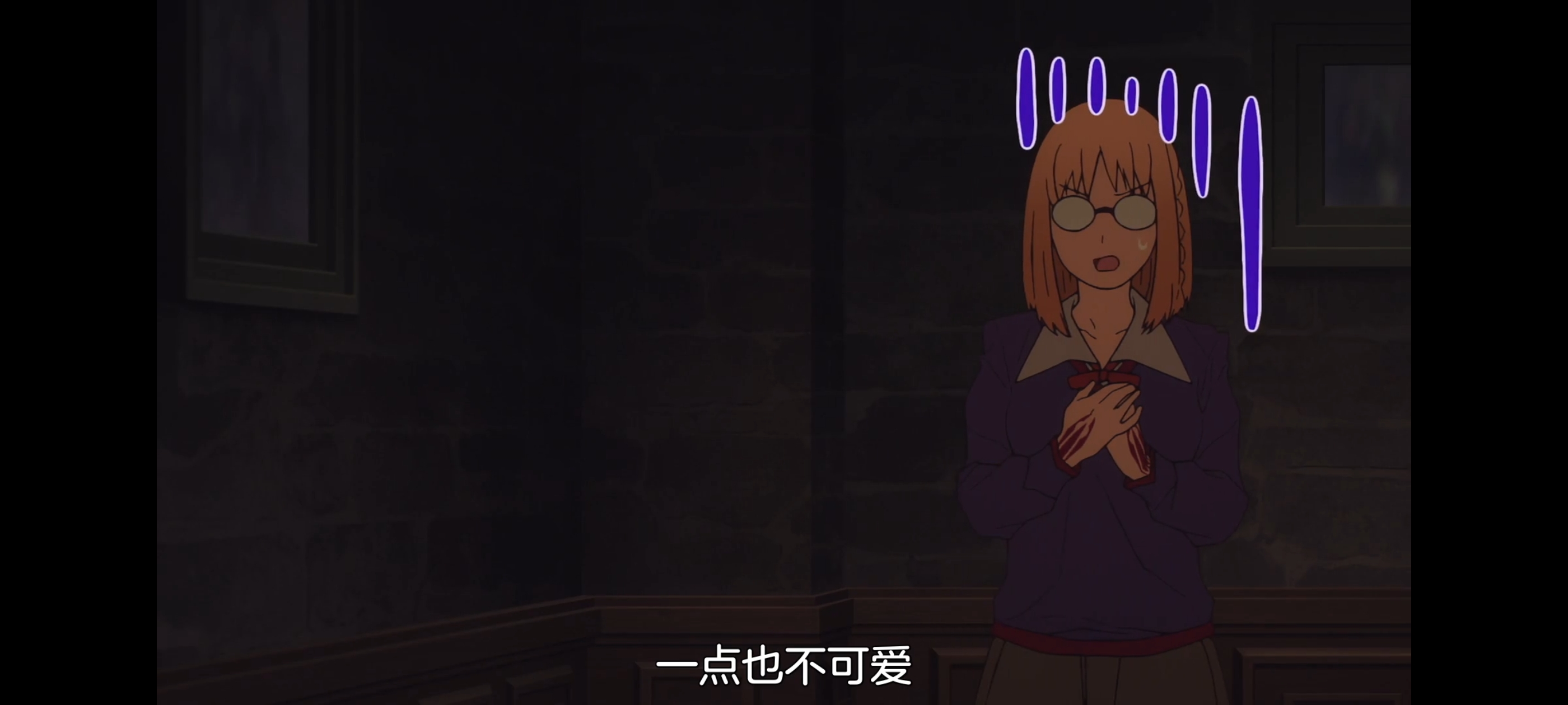 命运奇异赝品,FATE,FatestrangeFake,动画,动漫,番剧,二次元,ACG