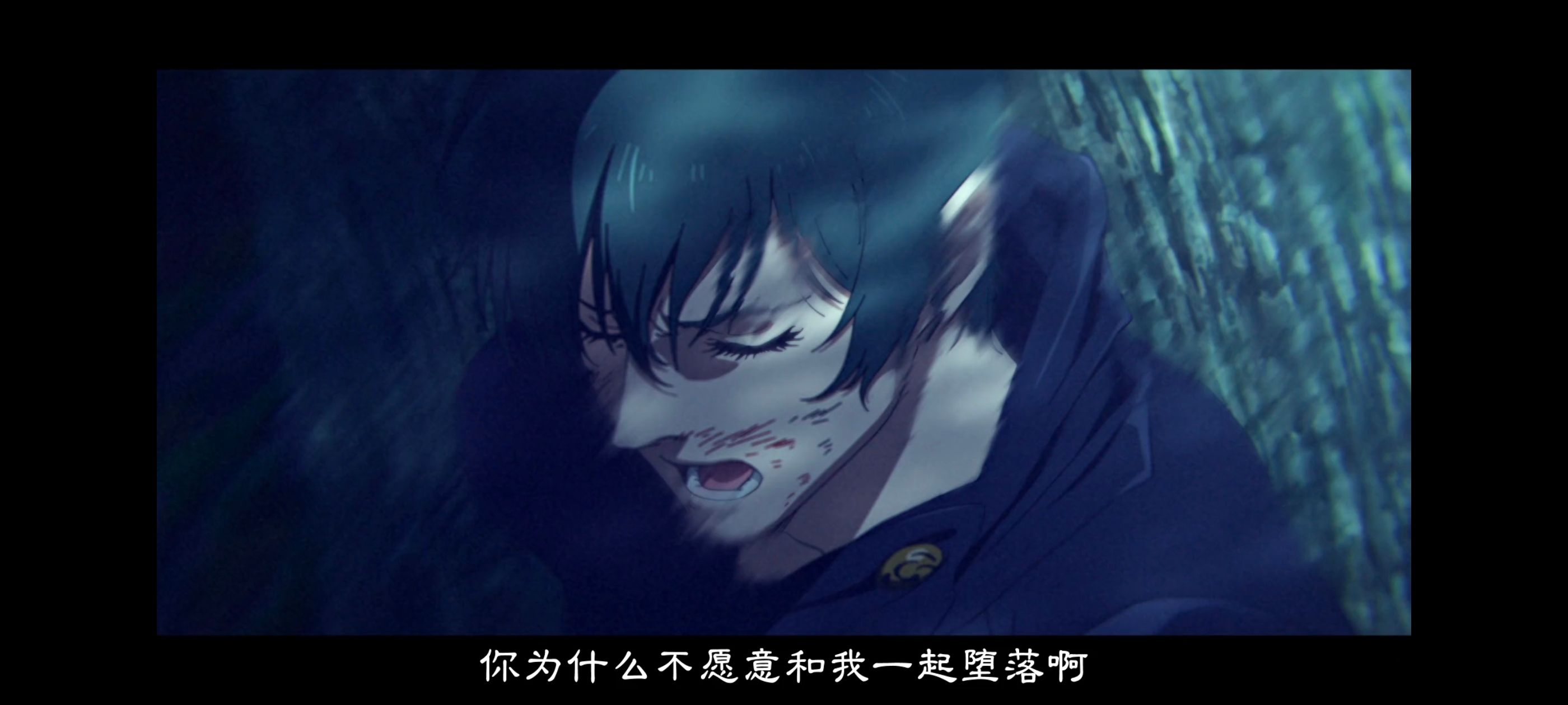 咒术回战,咒术回战死灭回游,动画,动漫,番剧,ACG