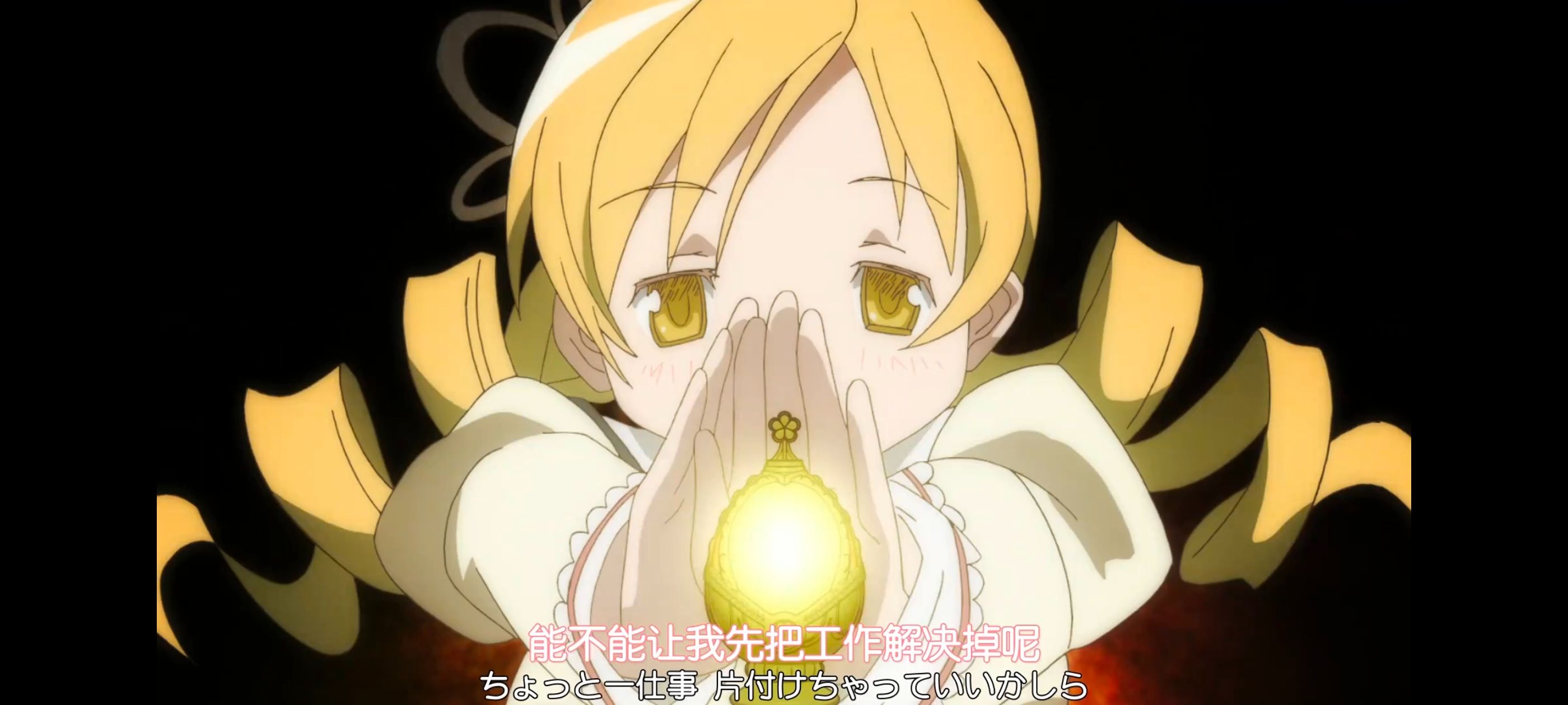 魔法少女小圆,魔法少女,动漫,动画,番剧,ACG