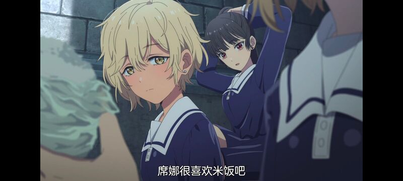 与你相恋到生命尽头,与你相恋到世界尽头,动画,动漫,番剧,百合,二次元,日漫,ACG,只愿深入爱河直至你逝去