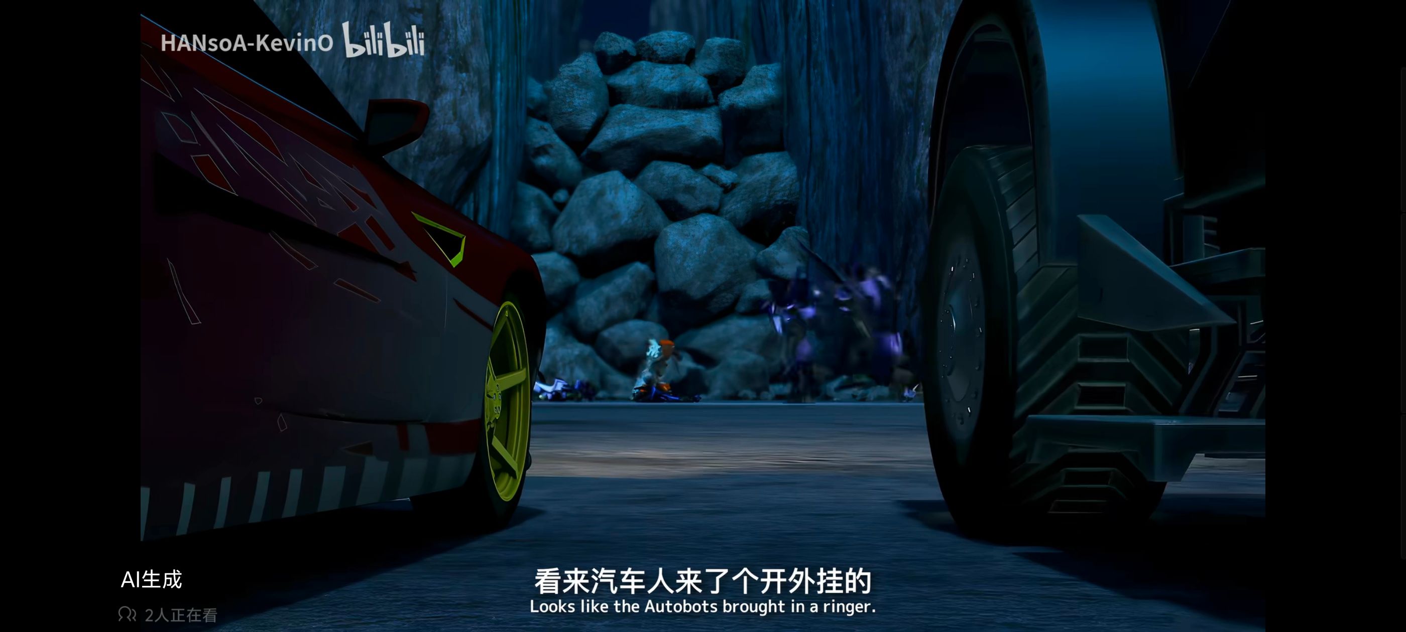 变形金刚,变形金刚领袖之证,动画,动漫,番剧,ACG