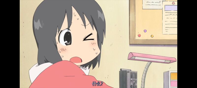日常,动画,动漫,番剧,二次元,日漫,ACG