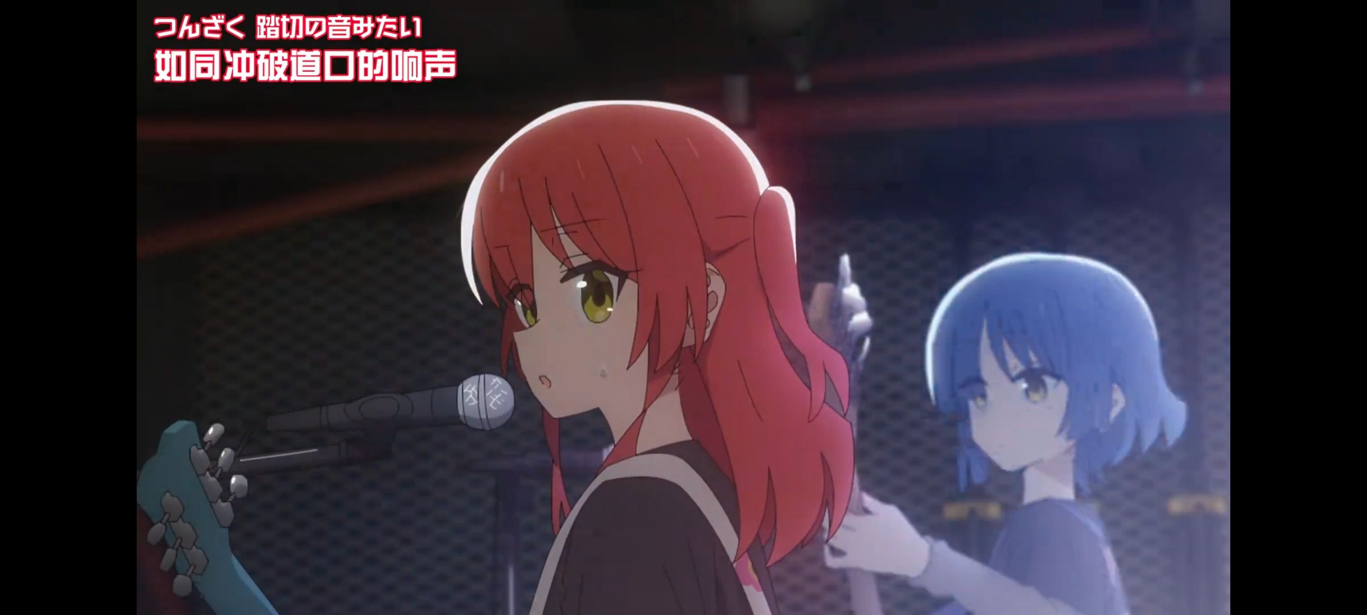 孤独摇滚,动画,动漫,番剧,ACG