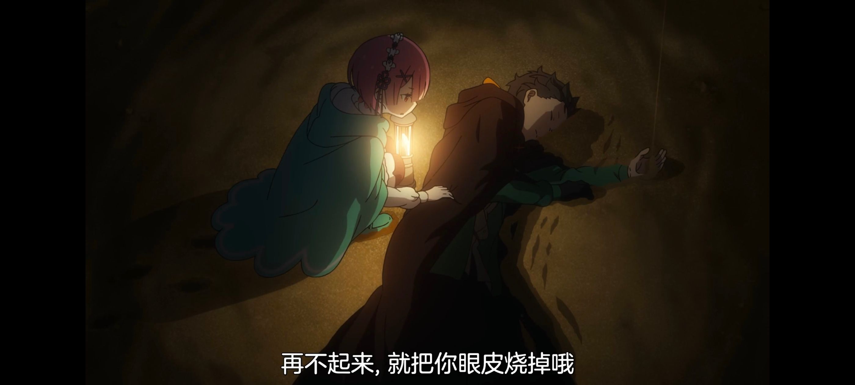 从零开始的异世界生活,异世界,动画,动漫,番剧,二次元