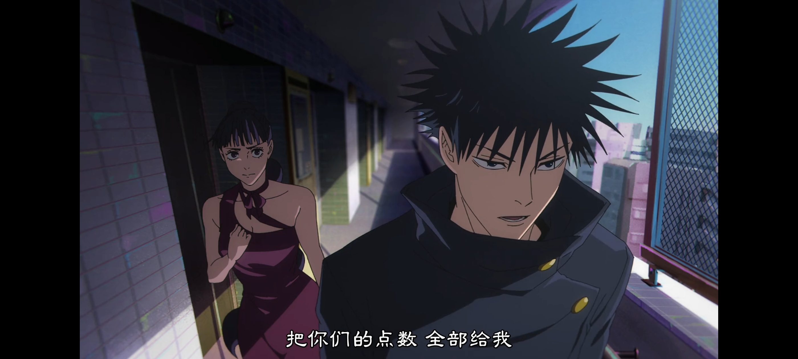 咒术回战,咒术回战死灭回游,动画,动漫,番剧,二次元,ACG