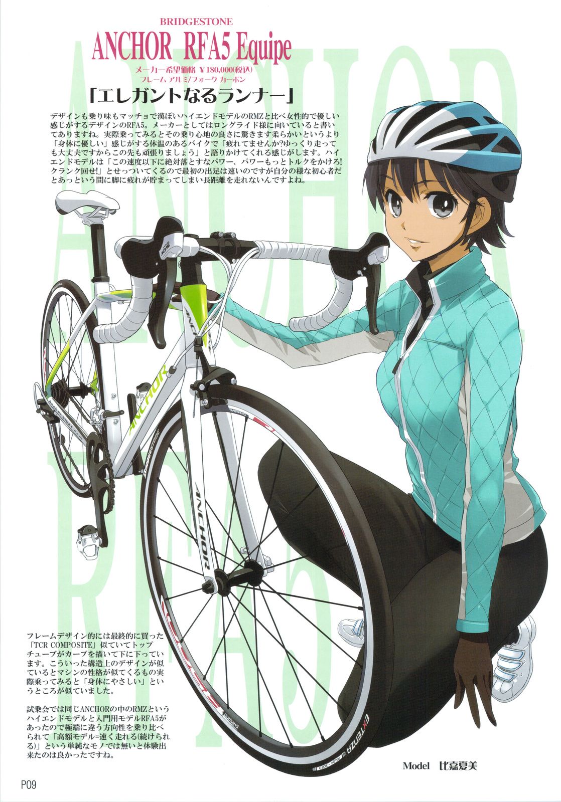/static/27a92156e01f35e49959792aa5f4774d74ba7564354e32bbadbc8c350b49c967.jpg