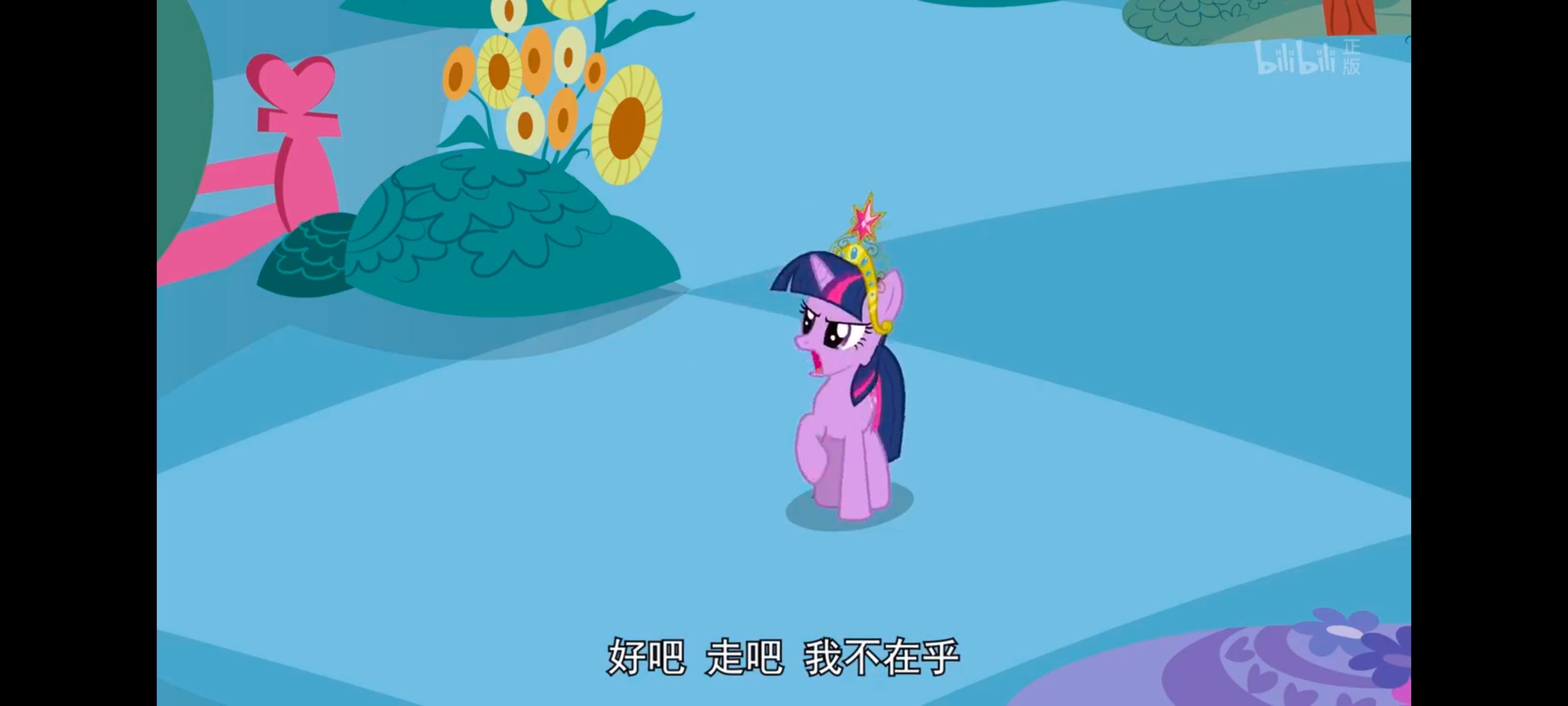 小马宝莉,彩虹小马,我的小马驹,小马宝莉友谊魔法,动漫,动画,番剧,ACG