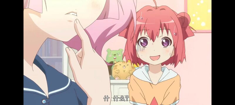 摇曳百合,轻松百合,动画,动漫,番剧,日漫,二次元,ACG