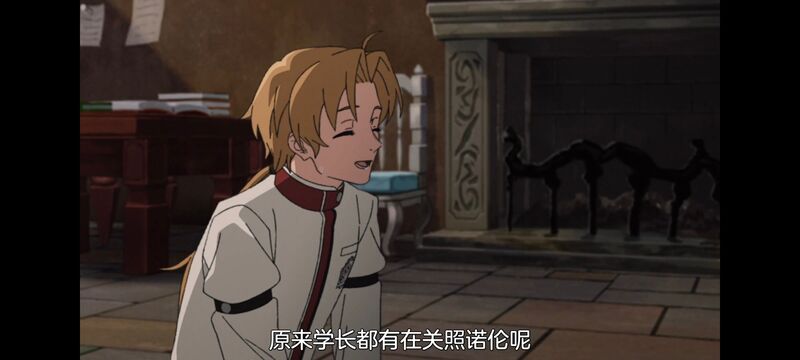 无职转生,无职转生到了异世界就拿出真本事,动画,动漫,番剧,异世界,二次元,日漫,ACG