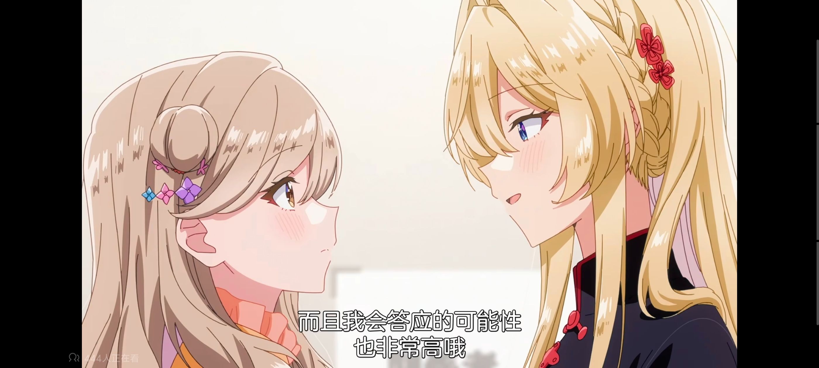 我怎么可能成为你的恋人不行不行,百合,百合动漫,动画,动漫,番剧,ACG