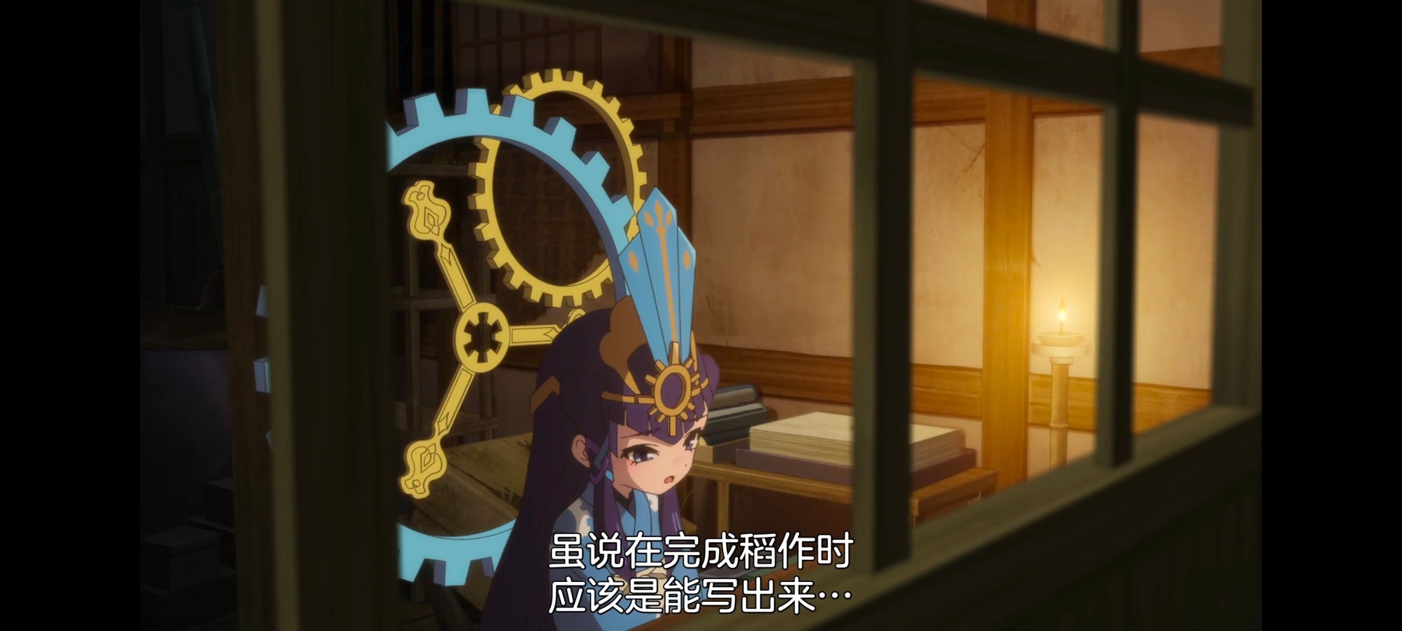 天穗之咲稻姬,心轮的稻作日记,动画,动漫,番剧,二次元,ACG