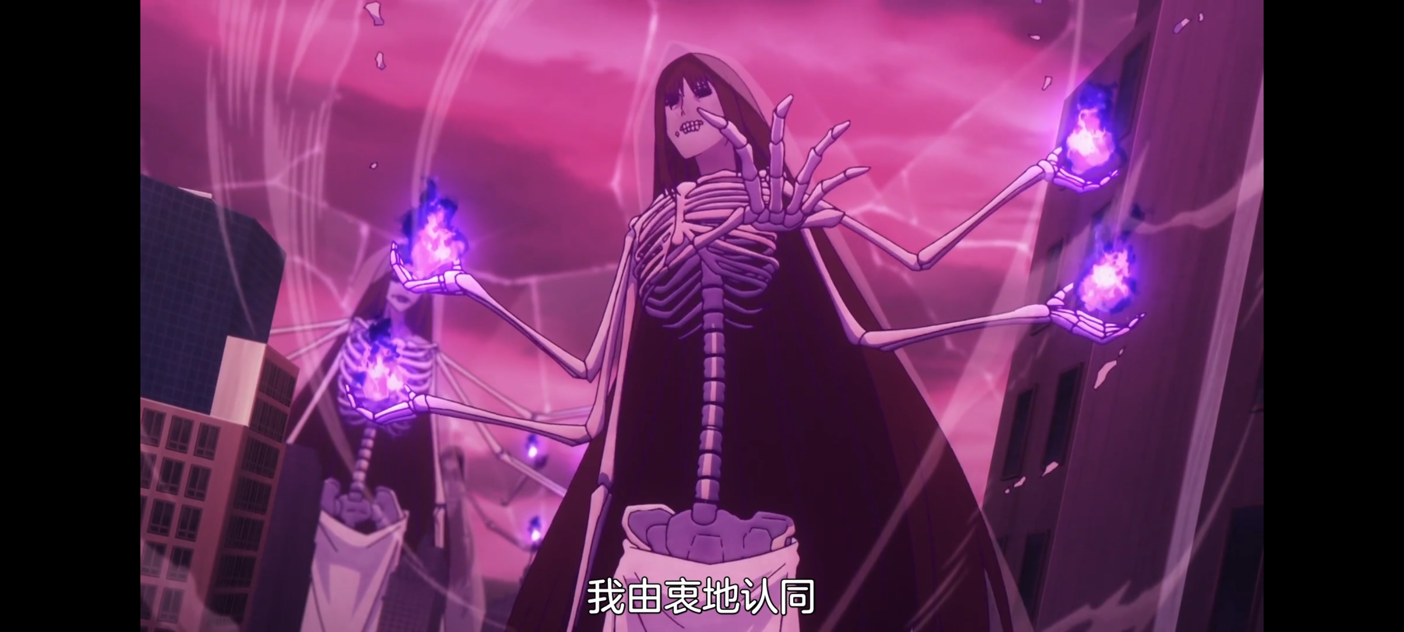 FATE,命运奇异赝品,FatestrangeFake,动画,动漫,番剧,二次元,ACG