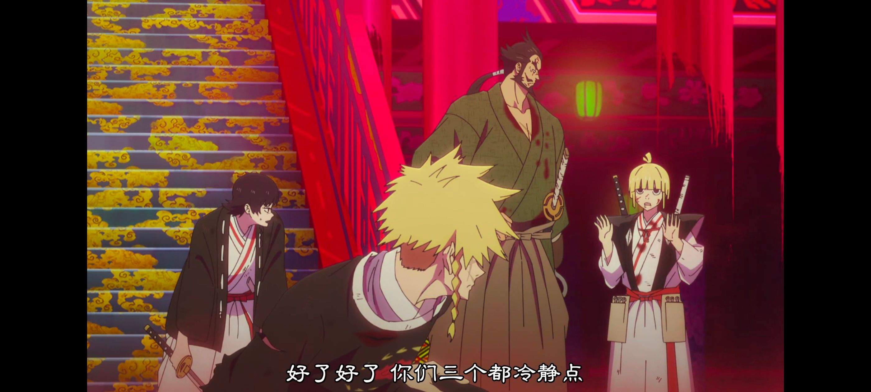 地狱乐,动画,动漫,番剧,二次元,ACG