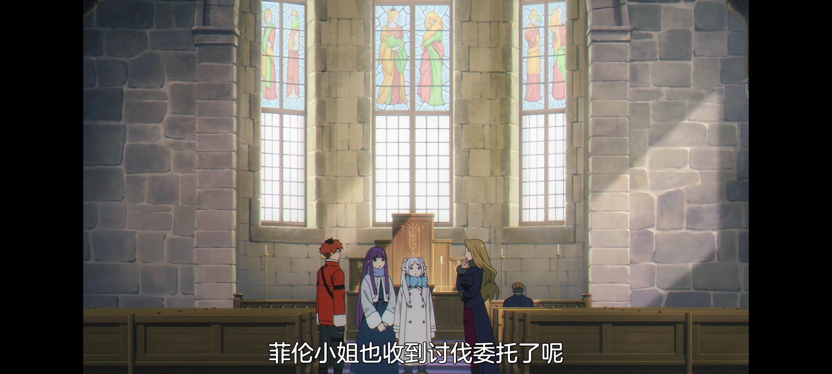 葬送的芙莉莲,动画,动漫,番剧,二次元,ACG