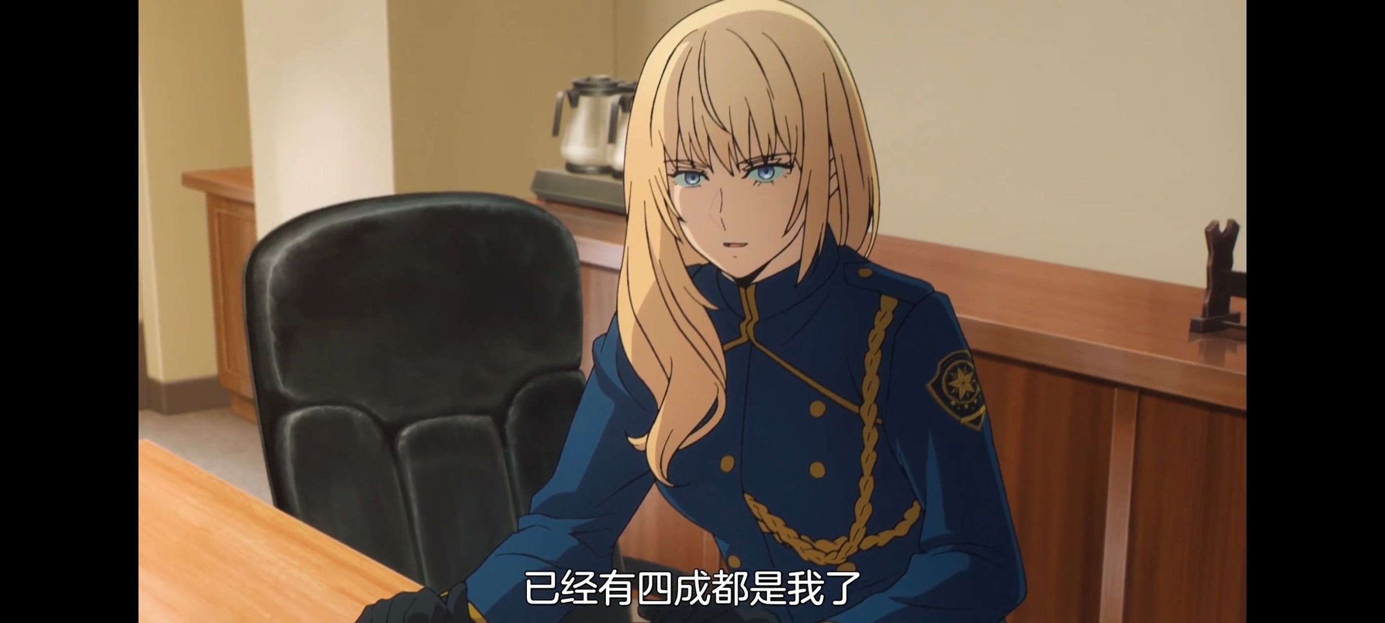 命运奇异赝品,FatestrangeFake,FATE,动画,动漫,番剧,二次元,ACG