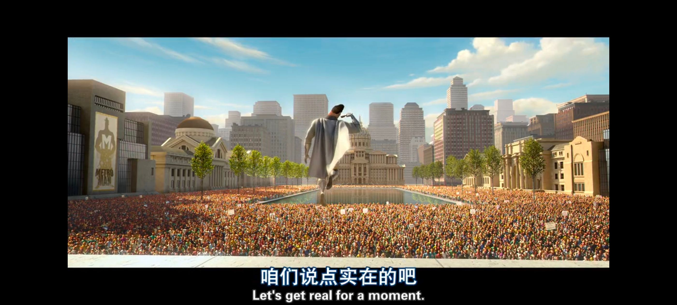 超级大坏蛋,思维大师,动画电影,动画,动漫,欧美动画,欧美动漫,ACG